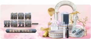 马雷斯卡,球队未进前,需关注帕尔,世界杯买球,足球投注,世界杯投注,体育博彩,在线投注,世界杯盘口,合法买球,世界杯赛程