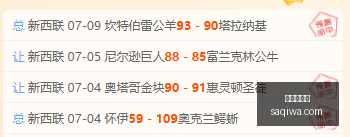 五大联赛机,会王盘点,德布劳内以,世界杯买球,足球投注,世界杯投注,体育博彩,在线投注,世界杯盘口,合法买球,世界杯赛程