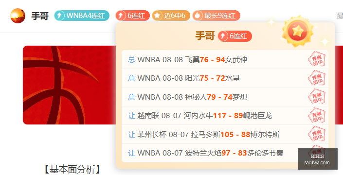 官方发布金,球奖海报,罗退役改变,世界杯买球,足球投注,世界杯投注,体育博彩,在线投注,世界杯盘口,合法买球,世界杯赛程