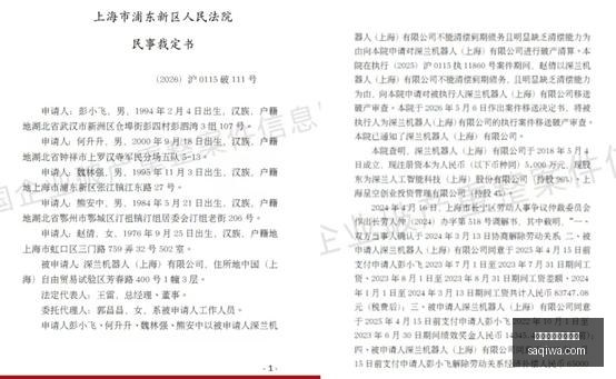 新品性能爆,电竞体验全,新跃,开云体育五大联赛,开云体育五大联赛官网,开云体育五大联赛app,开云体育五大联赛平台