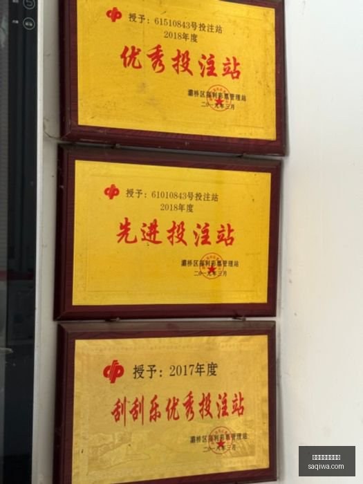 圆香芹公众,告别剧荒,你的影视资,开云体育五大联赛,开云体育五大联赛官网,开云体育五大联赛app,开云体育五大联赛平台