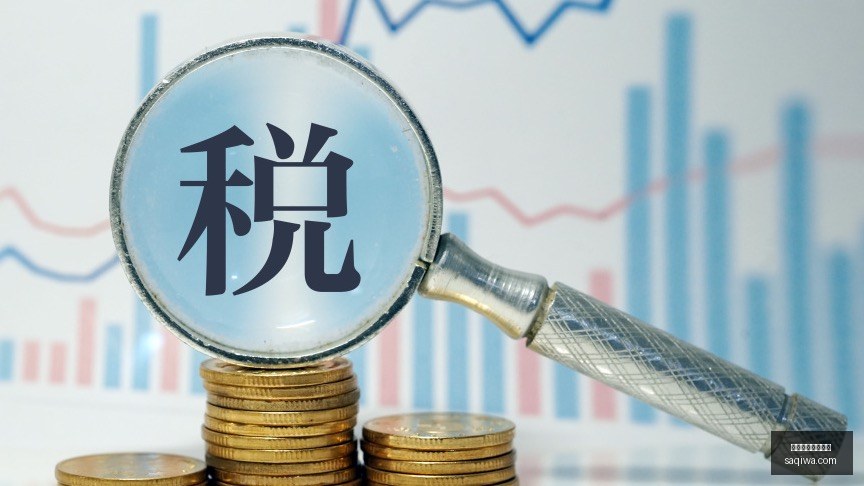 月内企业检,次上门真相,规范执行背,开云体育五大联赛,开云体育五大联赛官网,开云体育五大联赛app,开云体育五大联赛平台