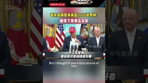 荷乙周一001：海尔蒙特VS埃门赛前分析