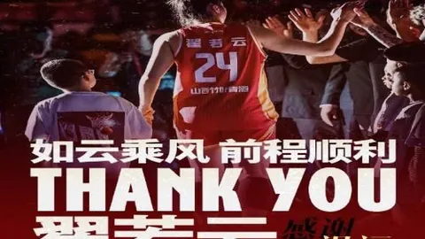 2026年最新报告揭示开云体育五大联赛：上海美商会成员企业盈利与信心双升